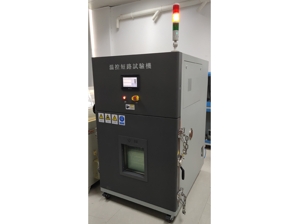 IEC62133 温控型电池短路试验机AG80MO